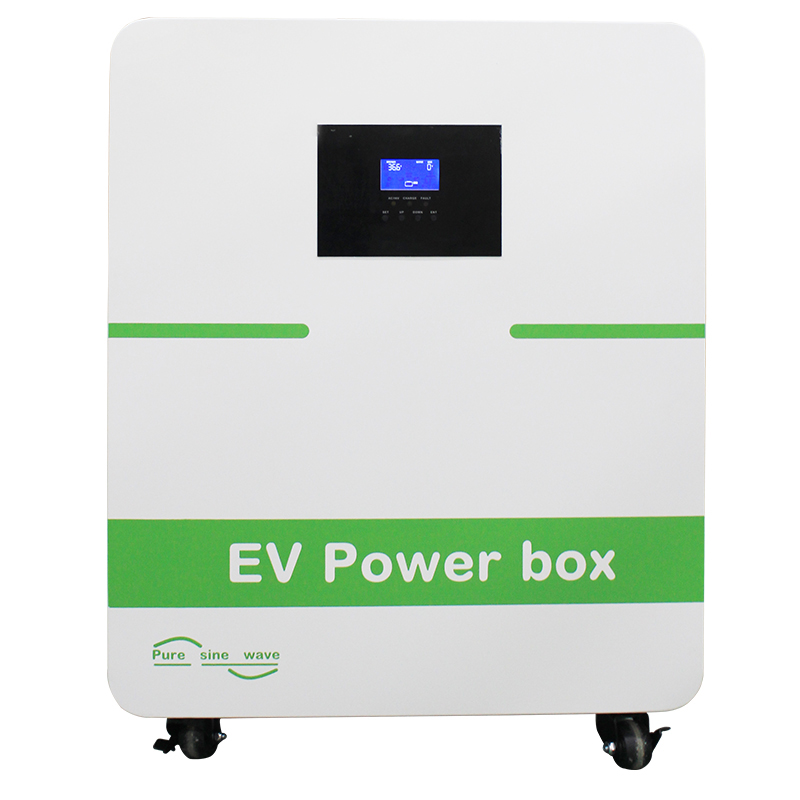 新能源车充电宝